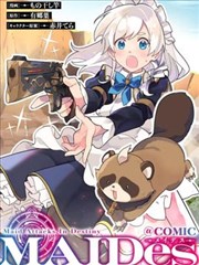深夜食堂漫画菜单图鉴：猫饭