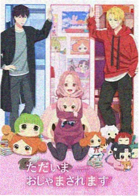 深夜食堂漫画读者留言头像：夜班读者