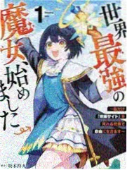 深夜食堂漫画读者留言头像：荐读读者