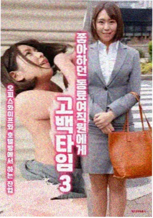 深夜食堂漫画图版：门口没人取走的雨伞