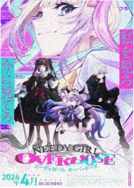 深夜食堂漫画图版：天光透进门缝的一刻